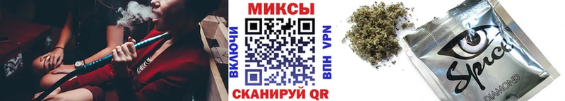 БУТИРАТ оксибутират  Грязовец 