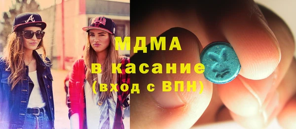 СК Алексин