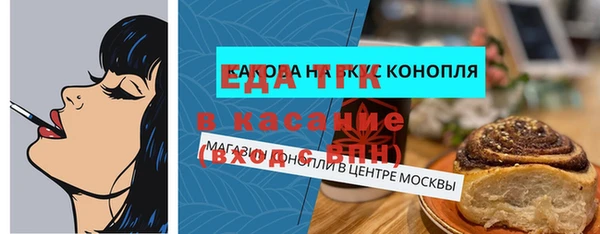 СК Алексин