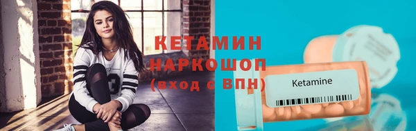 каннабис Остров