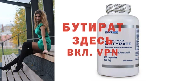 каннабис Остров