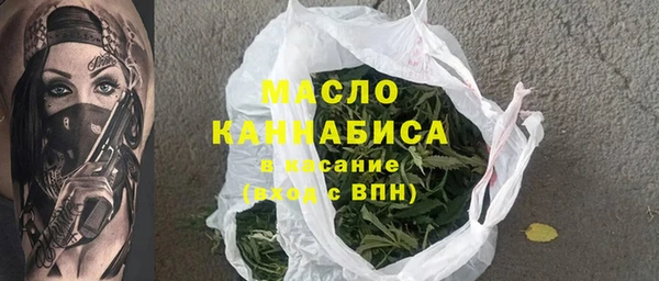 PSILOCYBIN Алексеевка