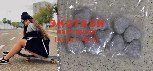 PSILOCYBIN Алексеевка